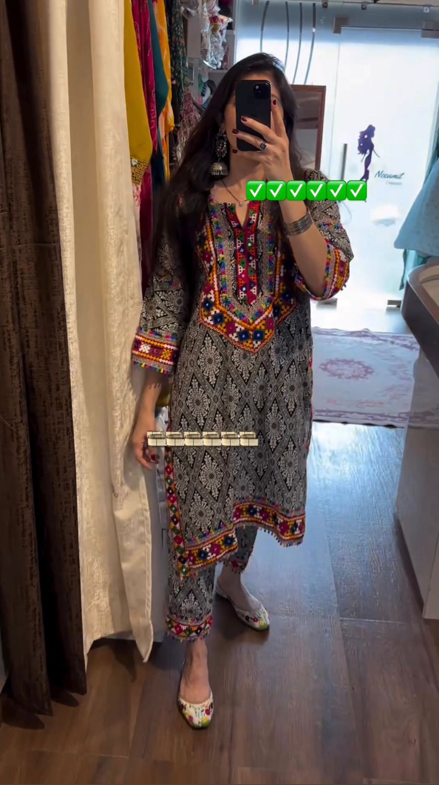 festivals & party wear look top & bottom set👗