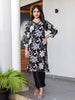 👗 Fully Stiched Cotton Blend Kurti Pant- Black* AF2026