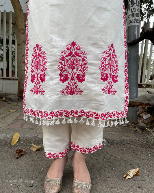 Ivory Elegance: Cream Kurta Set with Vibrant Pink Embroidery & Dupatta