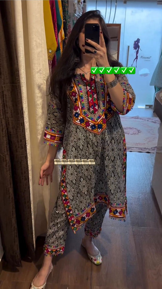 Festivals & Party Wear Look  Top & Bottom Set👗
